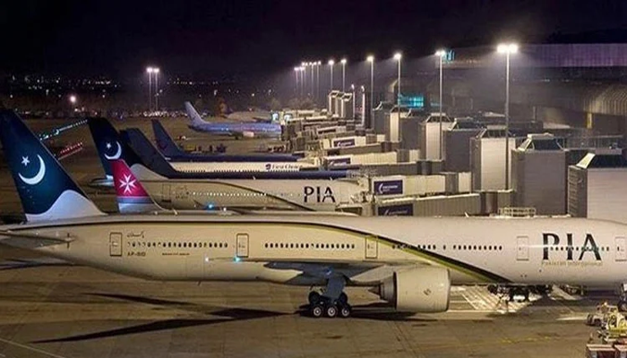 Final phase of PIA privatization begins with bid evaluation