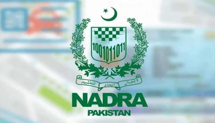 NADRA announces special facilities for senior citizens