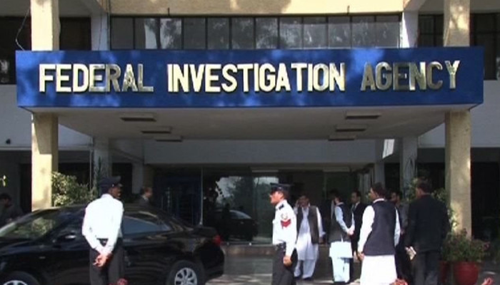 FIA arrests 22 fake footballers deported from Japan