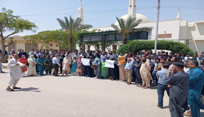 Peaceful protest at NED university in solidarity with Palestinians