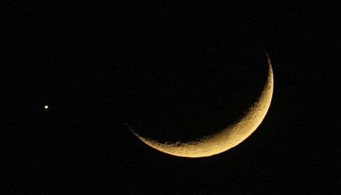 Ramadan 2025: First fast on Sunday after moon sighting confirmation