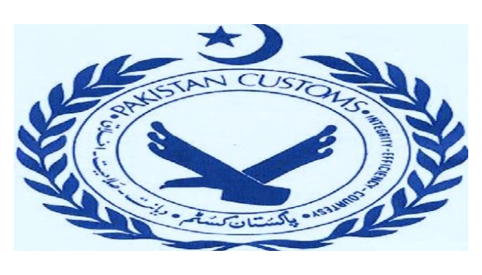 Customs Karachi foils smuggling attempt at Karachi airport