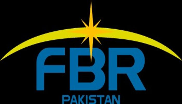 CCP urges FBR to remove tax anomalies in insurance industry