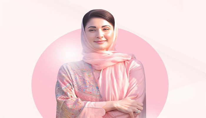 Maryam Nawaz Says Losing Public Trust Is Government’s Failure