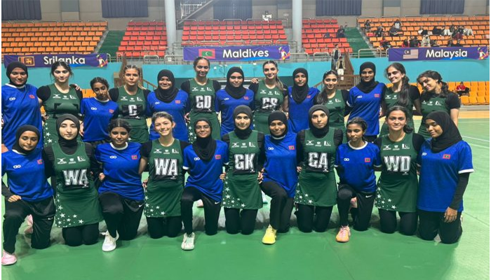 Pakistan wins Asian Youth Girls netball championship