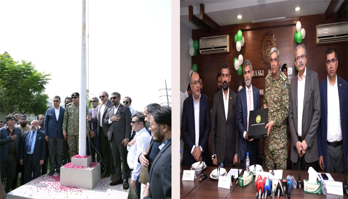 KATI hosts flag hoisting ceremony to celebrate success of Pakistan armed forces