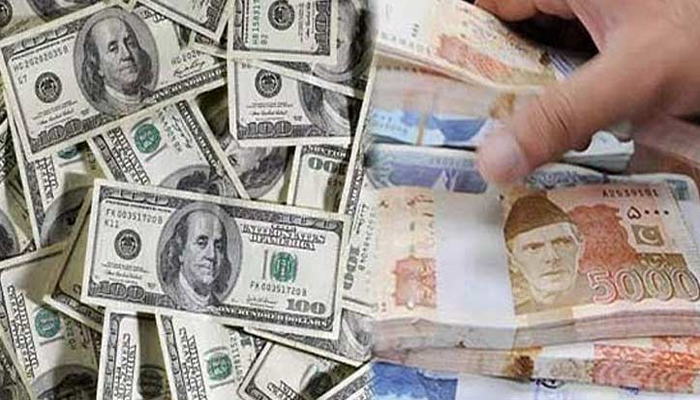 EOBI raises minimum pension