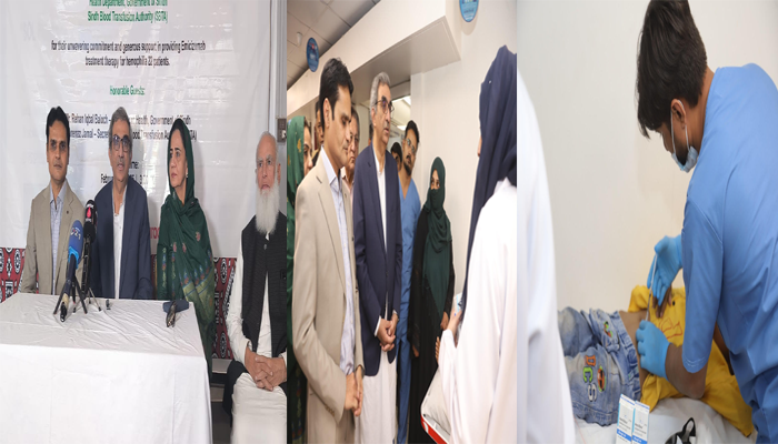 22 hemophiliacs receive first hemlibra dose through Sindh govt. grant
