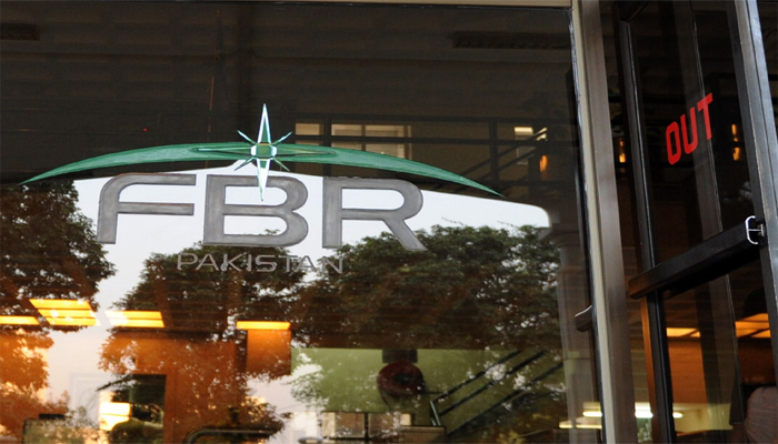 FBR revenue surges by 30% to reach Rs 5.1 trillion by mid-February