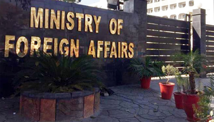Pakistan denounces US airstrikes on Iranian nuclear facilities