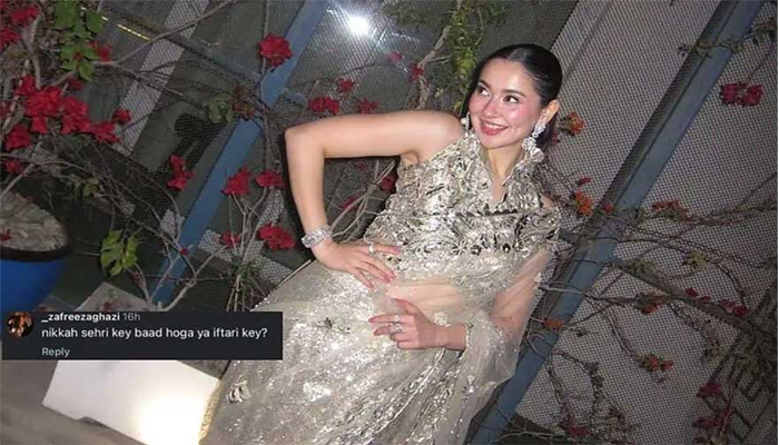 Hania Amir–Asim Azhar Ramazan wedding? Actress’ hints spark fresh buzz