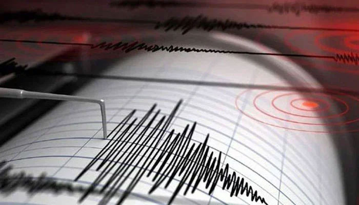 Powerful quake near Russia triggers tsunami alerts across pacific